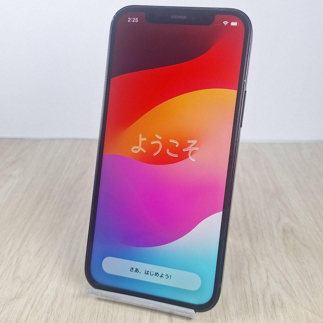 iPhone 12 256GB ブラック SIMフリー バッテリー新品 大容量