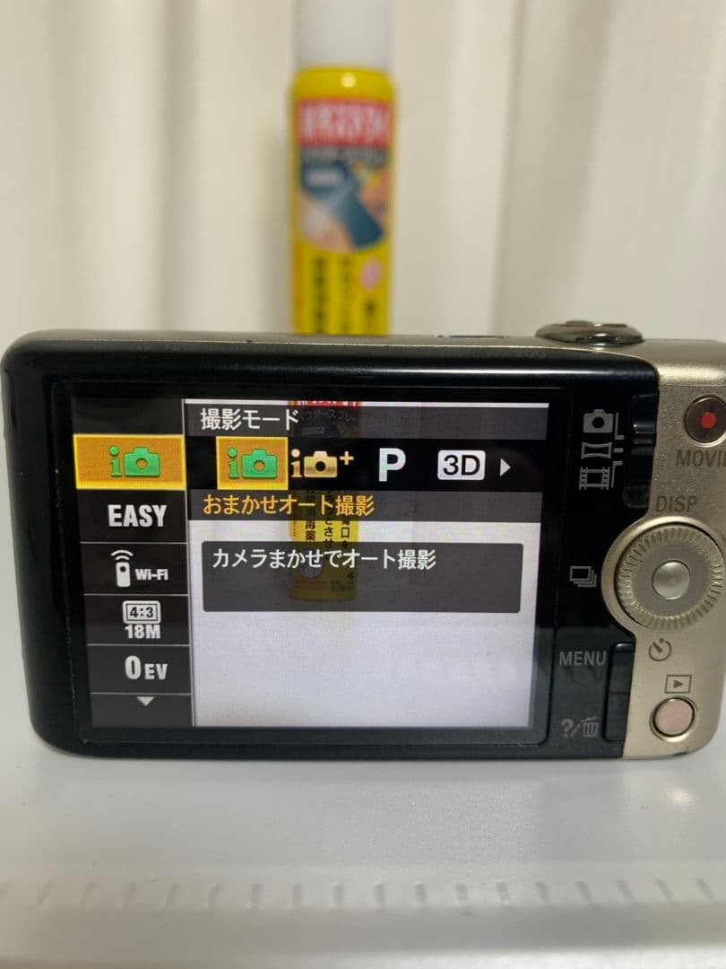 SONY DSC-WX200 ゴールド 動作品