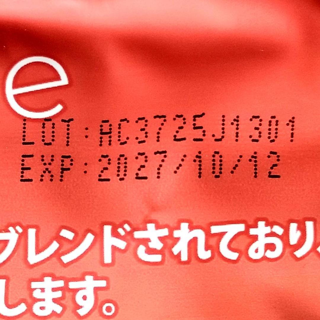【おはぎ様】専用・赤360ｇ/マグ1個≪まとめ買い割≫