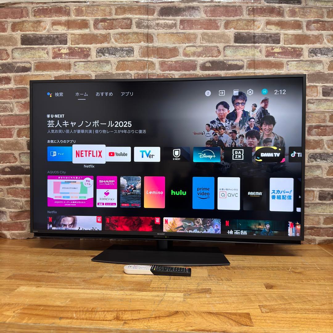 シャープ 50V型 4K 液晶テレビ AQUOS 4T-C50BL1 動画アプリ