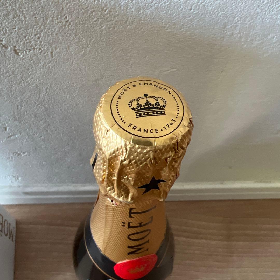 MOËT & CHANDON BRUT IMPERIAL 750ml