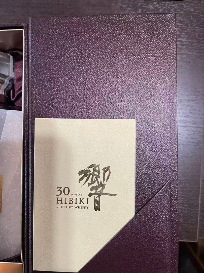 Hibiki 30 Years Old Suntory Whisky 響30年