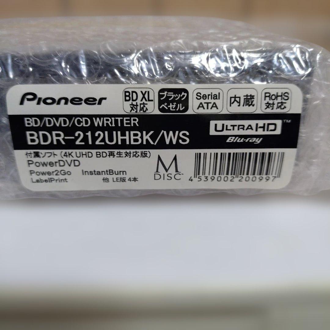 【新品】 Pioneer BDR−212UHBK/WS 内蔵型ブルーレイドライブ