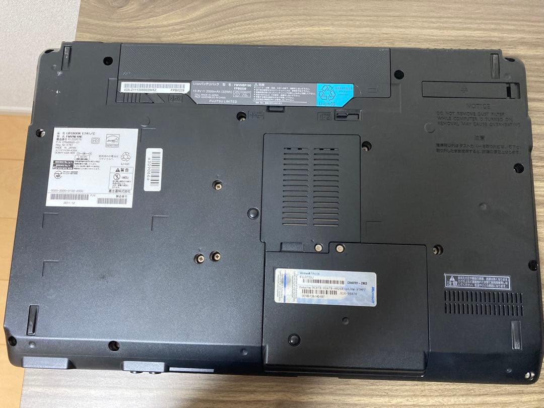 美品　Core i5　ノートPC　win10　HDD　8GB　初期設定済　ソフト