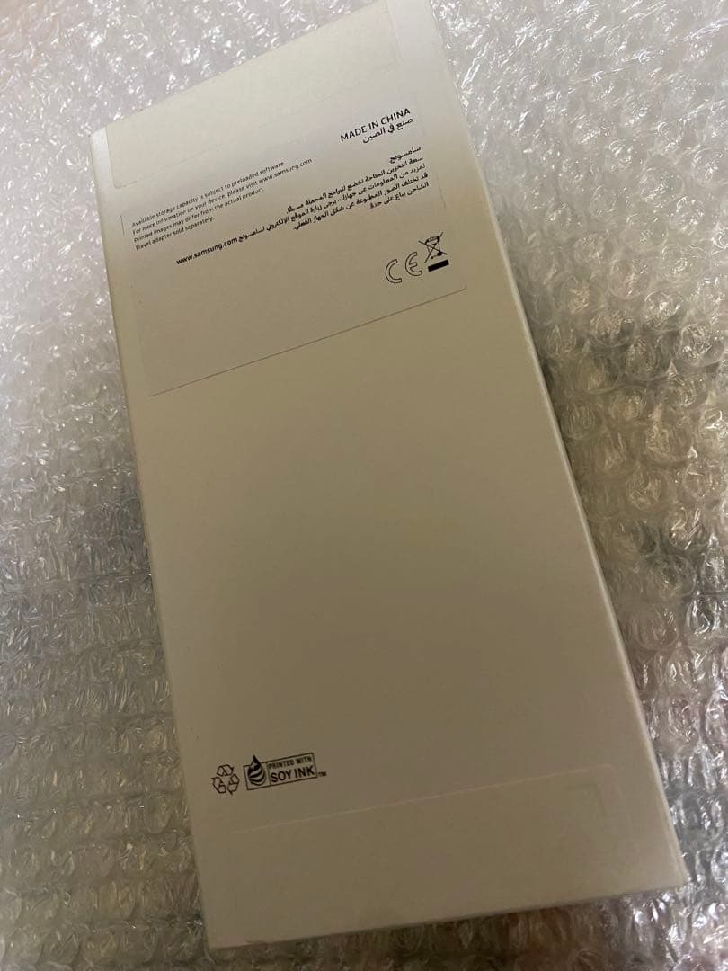 【新品未開封】Samsung Galaxy A06 128GB ブルー