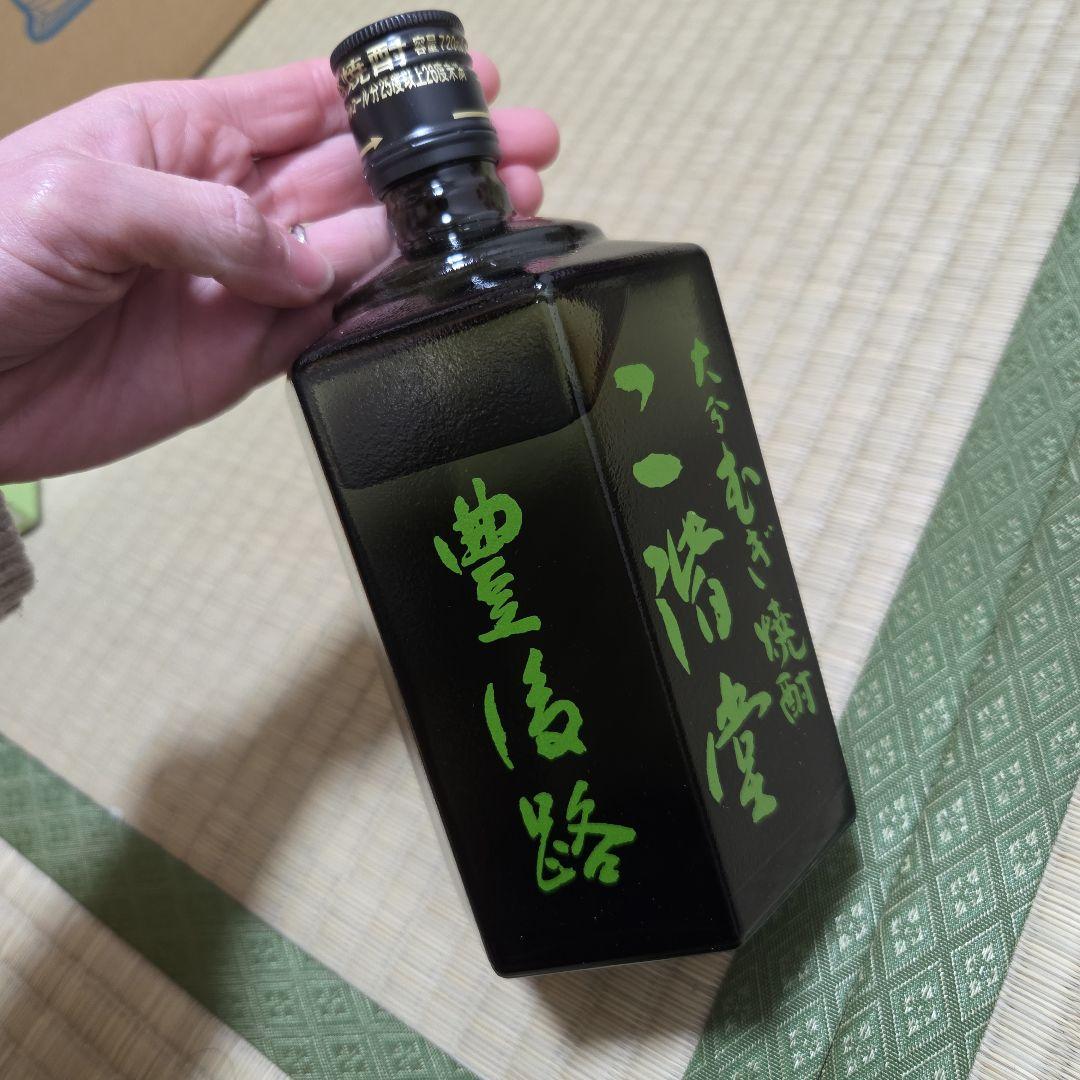 二階堂 　吉四六　豊後路　焼酎 720ml ×4