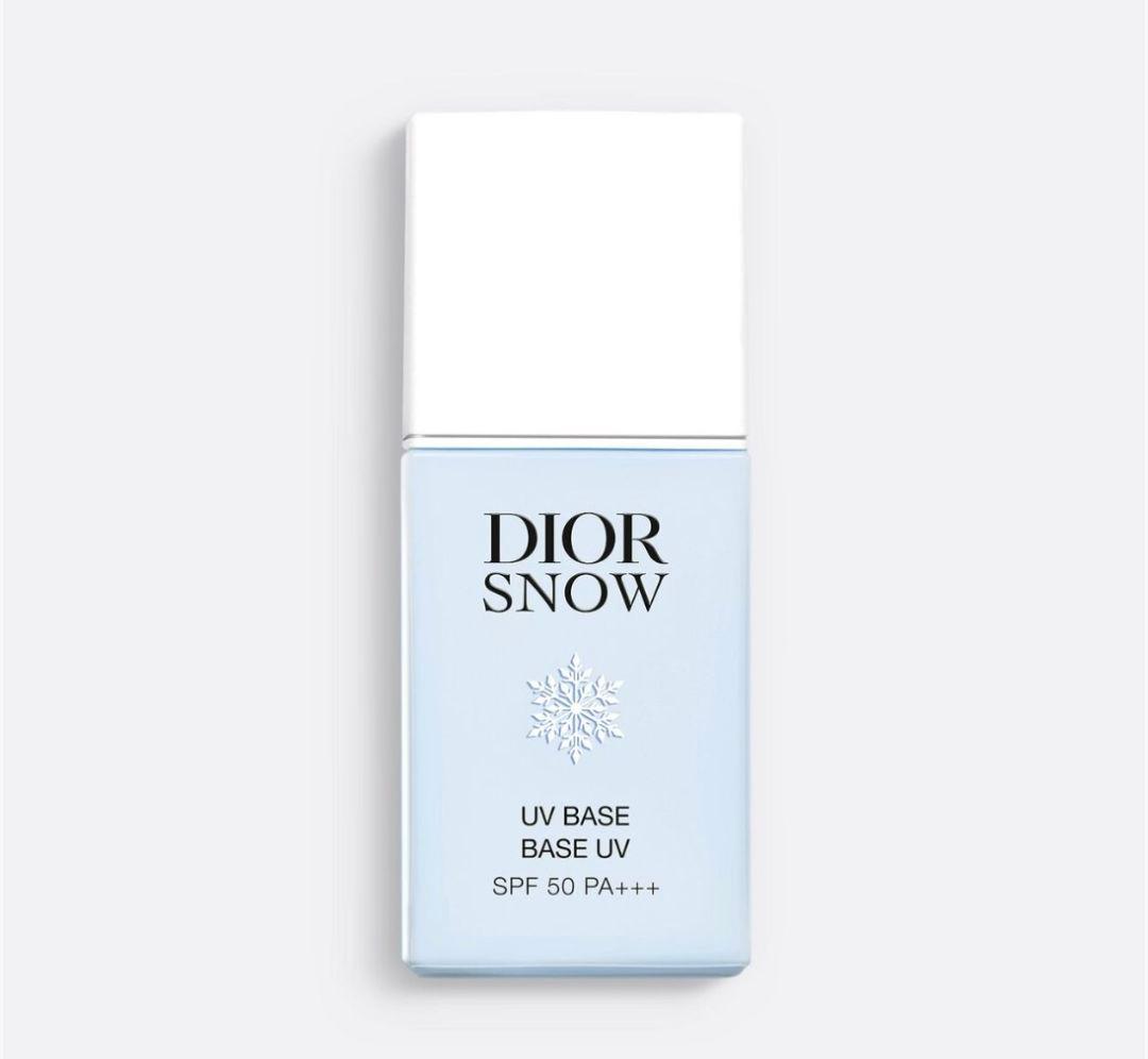 ディオール スノー UV ベース ブルー30ml おまけつき☆新品