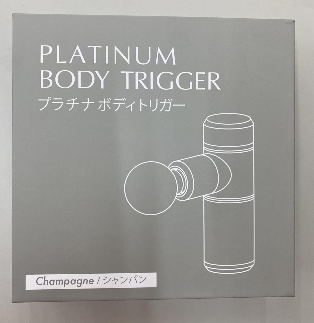 Platinum Body Trigger プラチナボディトリガー ディノス