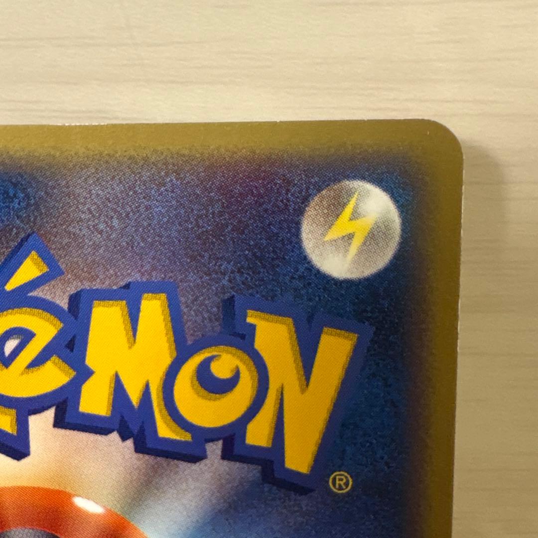 _____のジラーチ PROMO ポケモンカードプレイヤーズクラブ ①