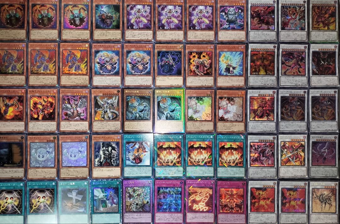 遊戯王デッキ　レッドデーモンデッキ　ガチ構築