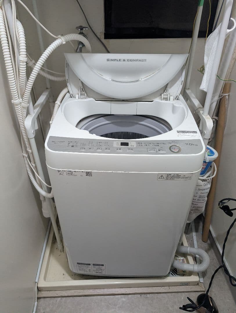 SHARP 縦型洗濯機 7kg ES GE 7B-W