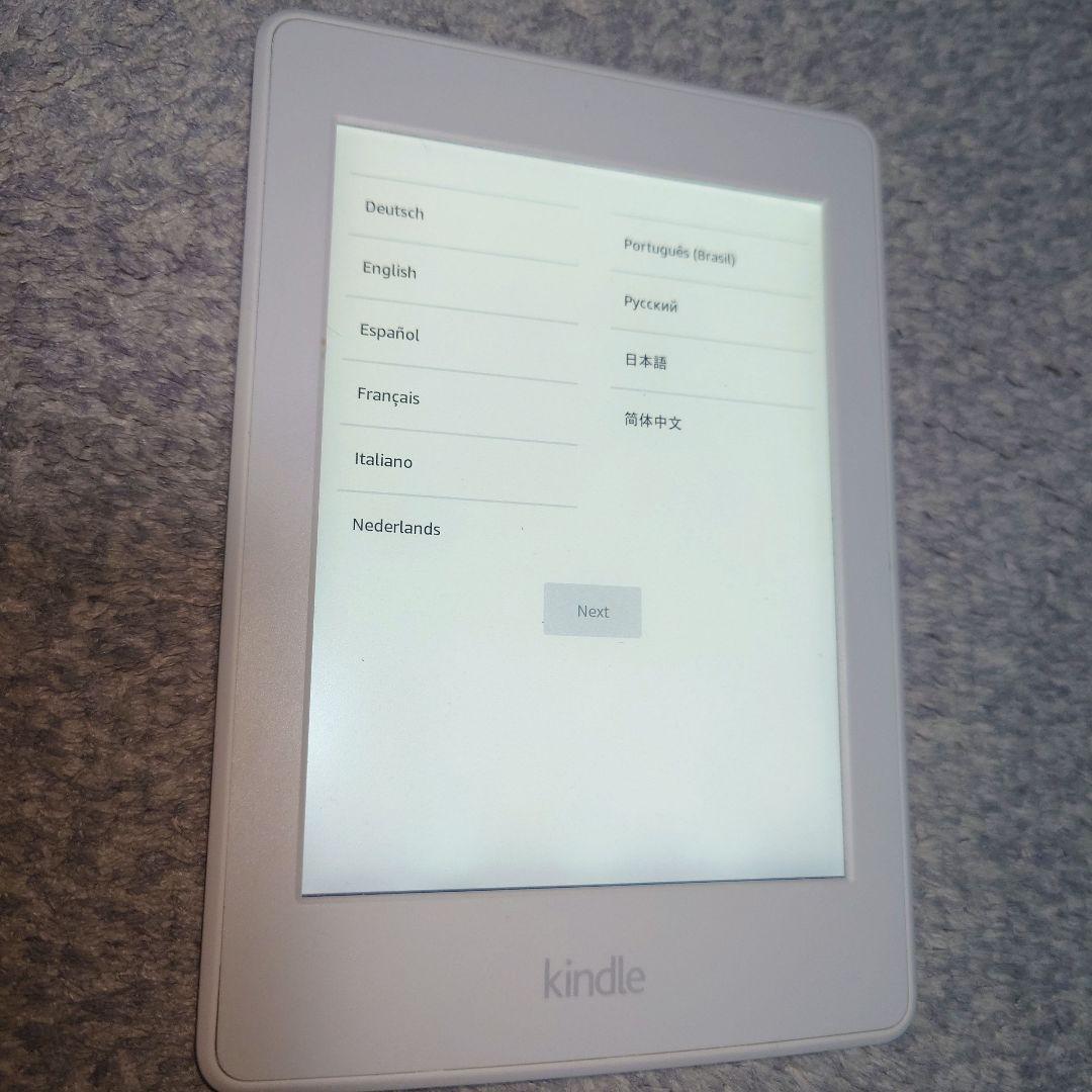 Kindle Paperwhite 第7世代 ホワイト DP75SDI 32GB