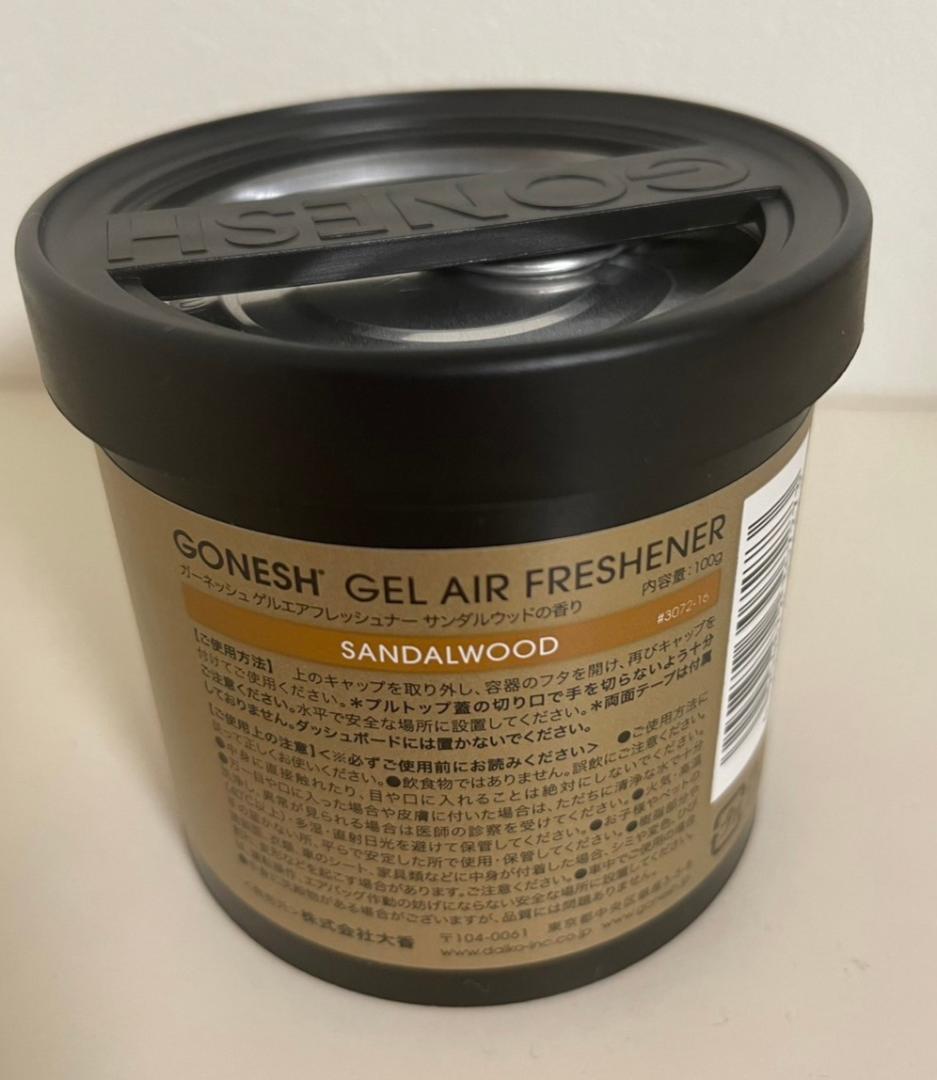 GONESH　ガーネッシュ ゲルエアフレッシュナー ☆サンダルウッド　10個
