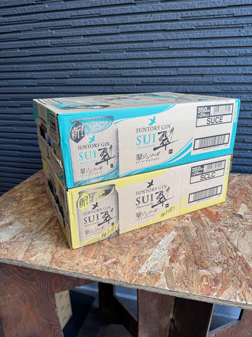 翠 ジンソーダ 柚子搾りチューハイ 350ml×48本 翠 SUIスイジンソーダ