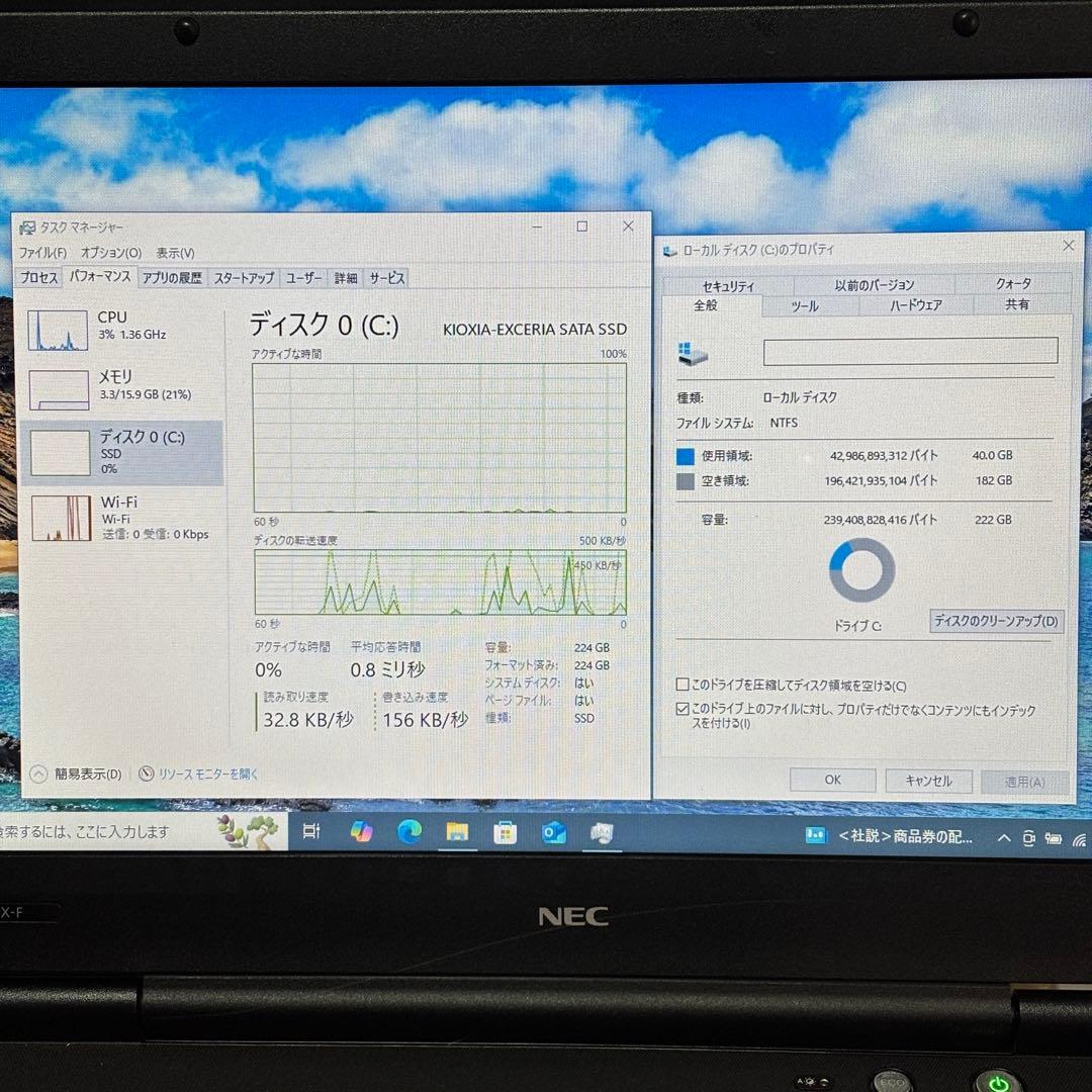 ✨美品✨ NEC VersaPro VK25TX-F ノートパソコン