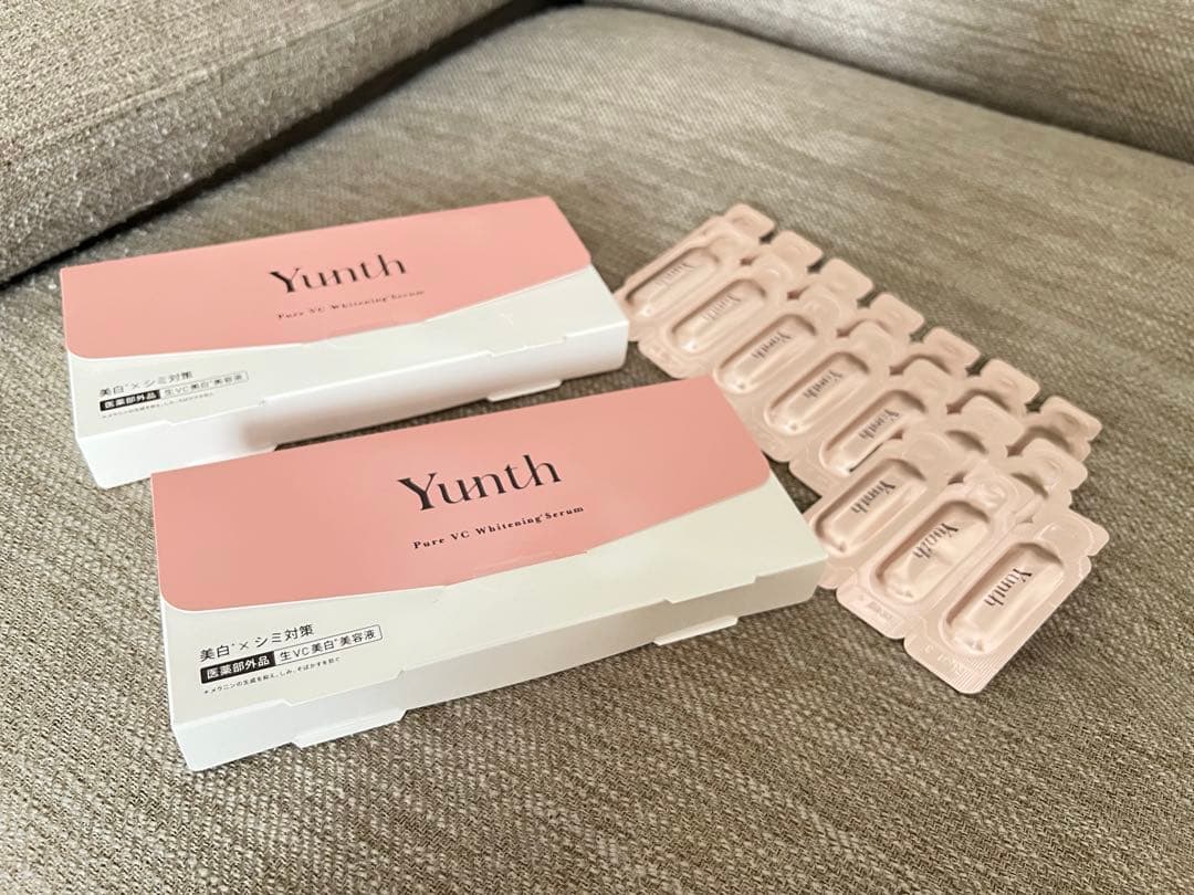 生VC美白美容液 導入美容液・美容液/ 1ml×28包