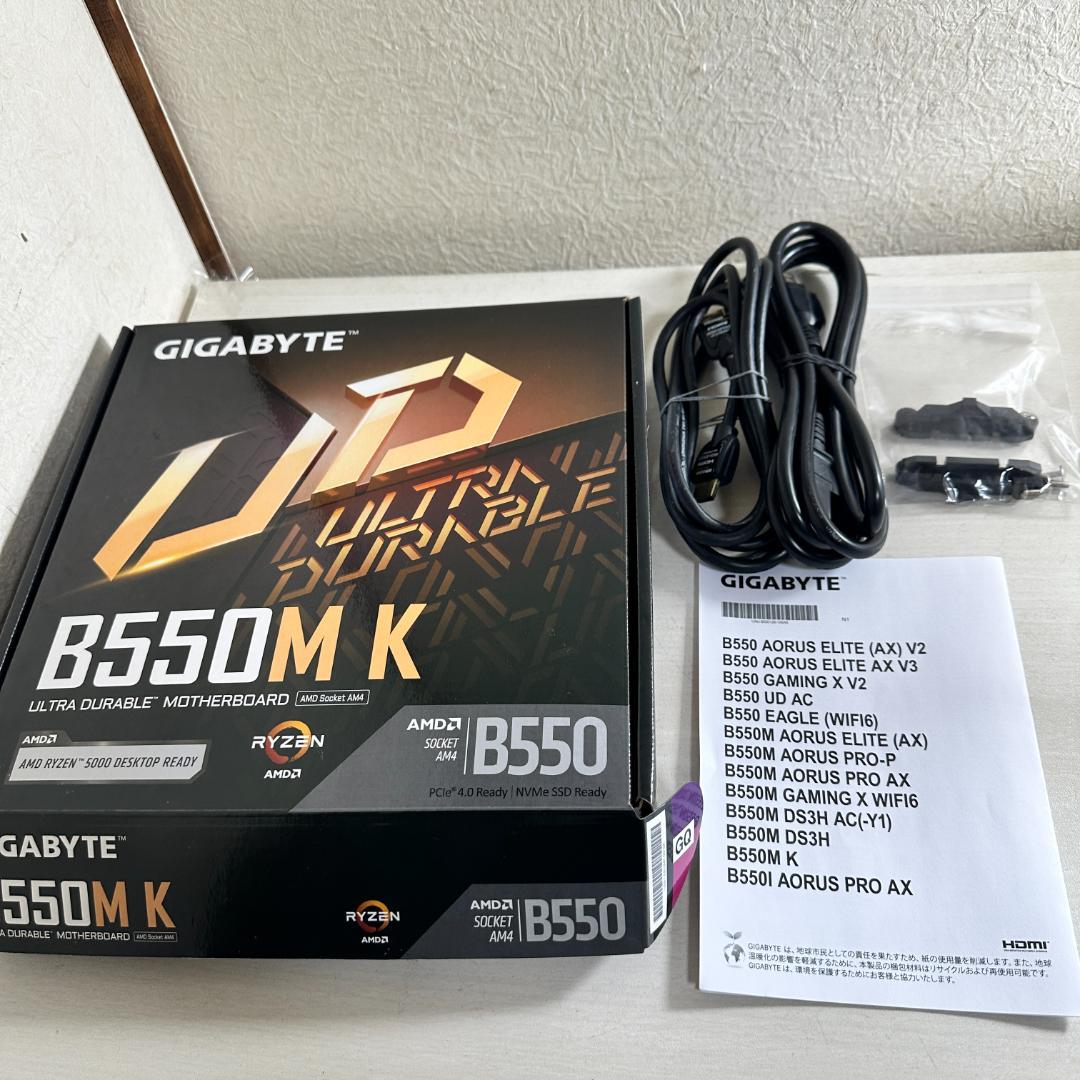 自作ゲーミングPC　Ryzen 5 5500 RTX 2070 SUPER
