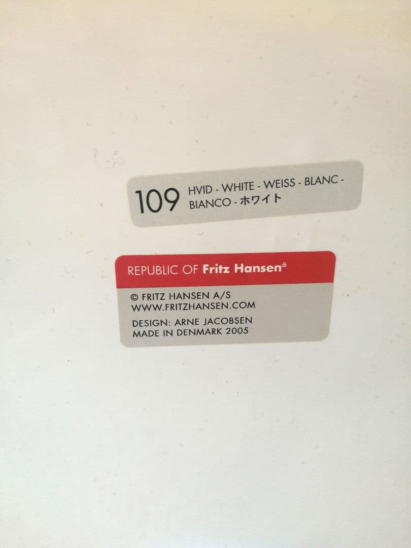 フリッツハンセン　セブンチェア　2005年製　正規品【ジャンク品】