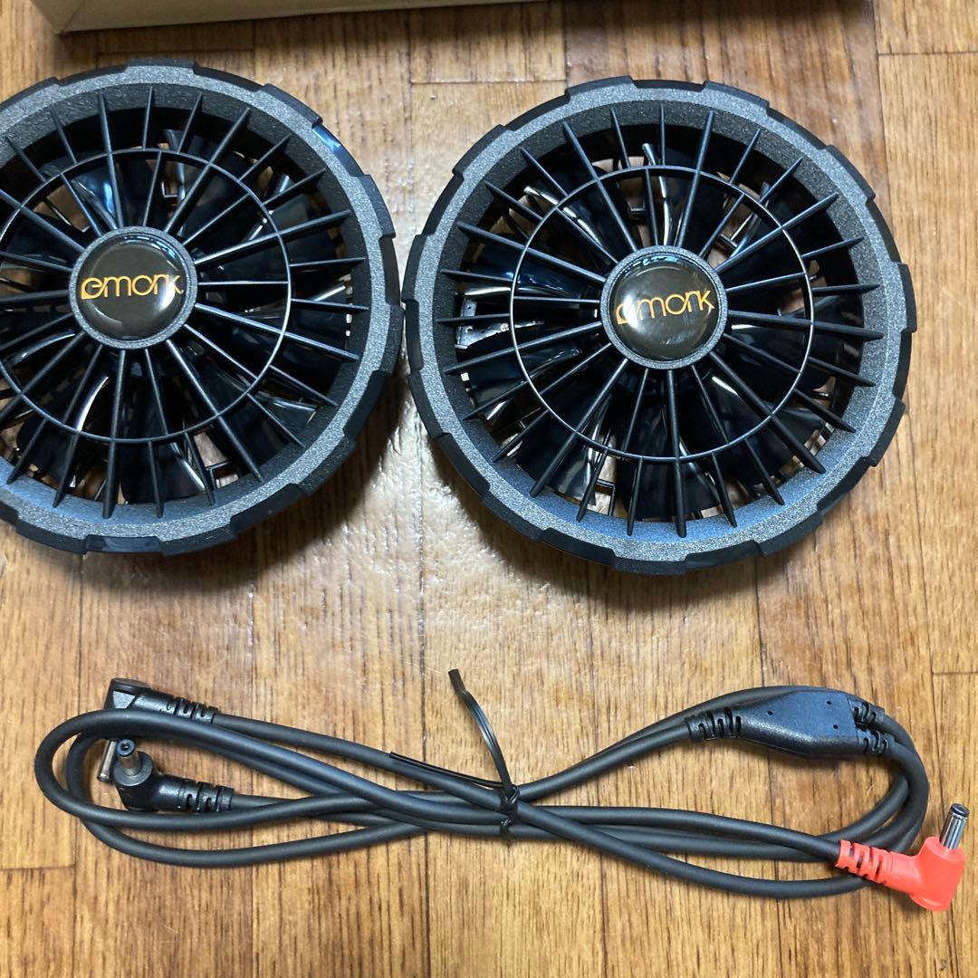 【新品・未使用】空調服ファンセット