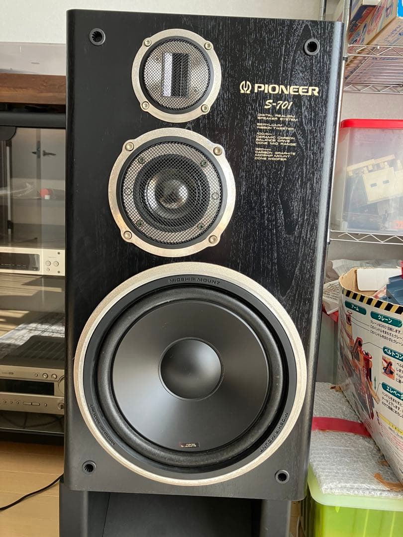 Pioneerパイオニア　スピーカーS-701