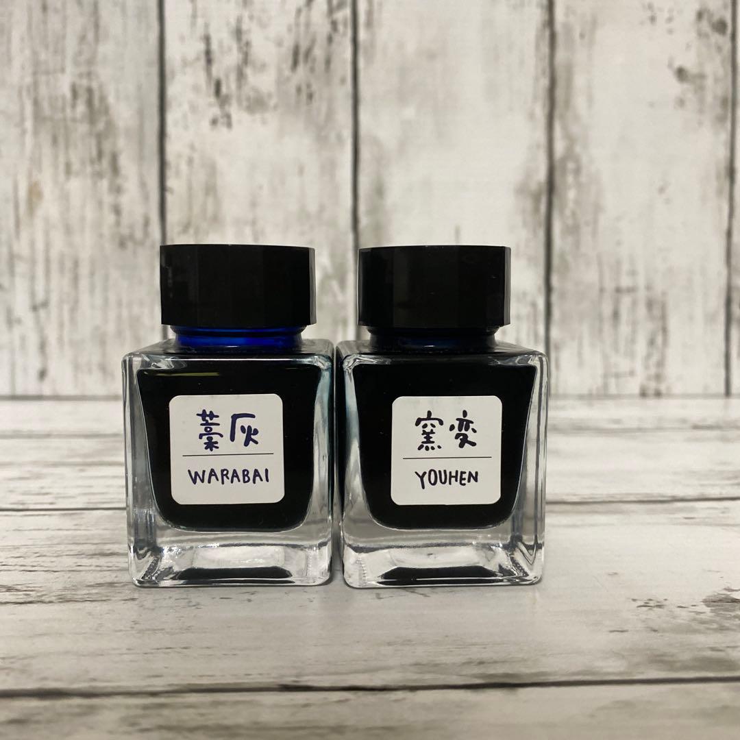 インク 30ml ボトル×5色 セット