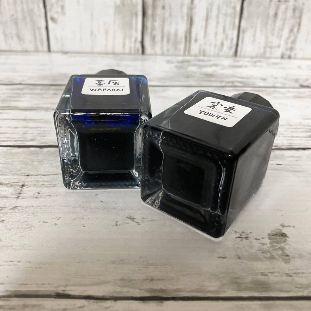 インク 30ml ボトル×5色 セット