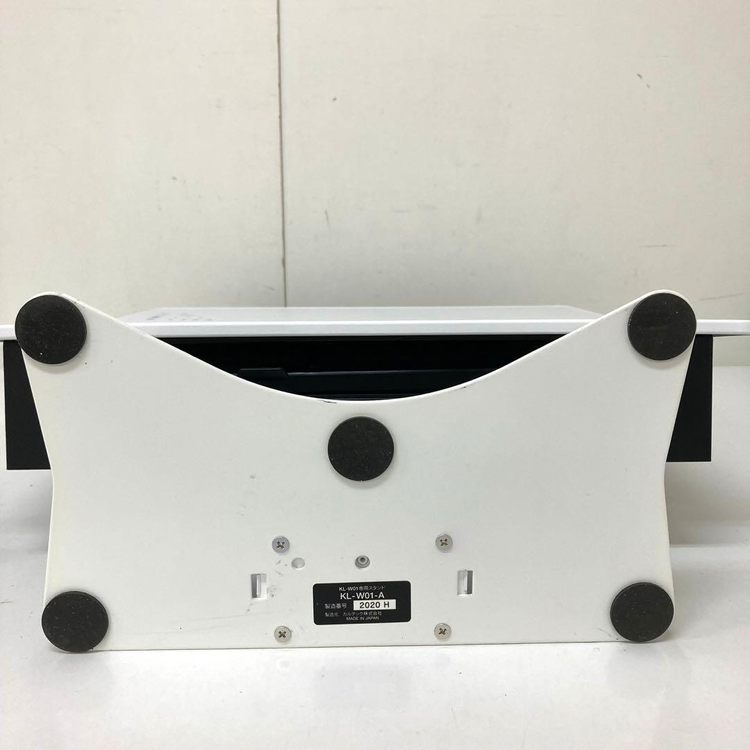 709-Q KALTECH 光触媒除菌脱臭機 KL-W01 専用スタンド付き