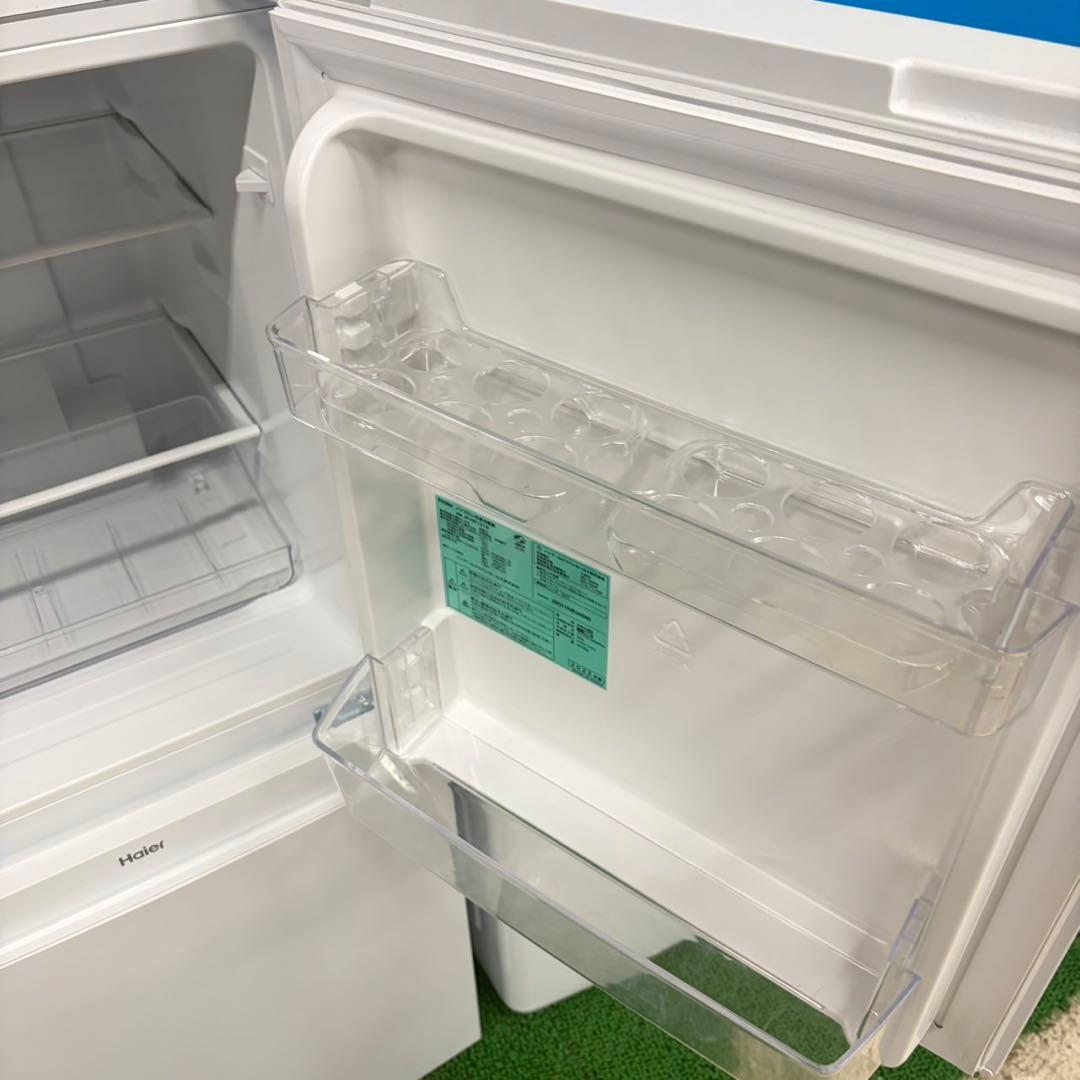 981 イチオシ　超極美品　高年式　家電　3点　セット　洗濯機　冷蔵庫　レンジ