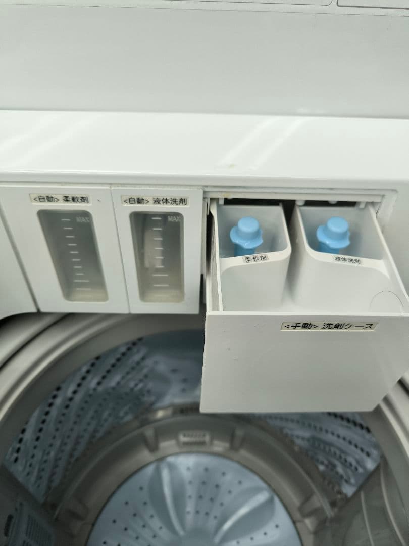 2022年製7.0kg全自動洗濯機　eangie 洗剤自動 ANG-WM-B70