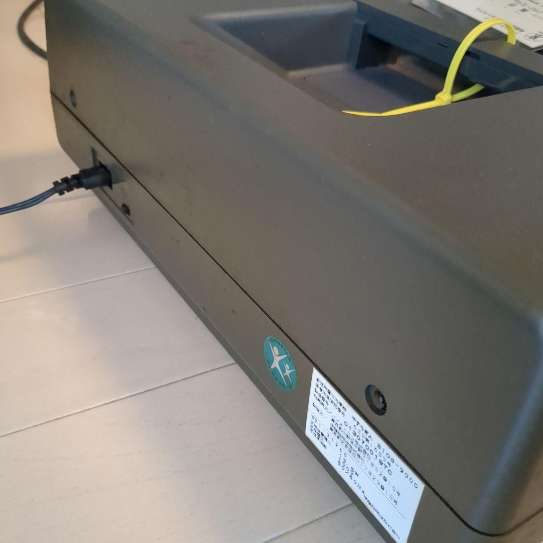 やすらぎ人 BIOS-9000　バイオトロングループ