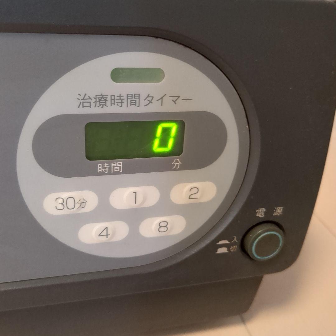やすらぎ人 BIOS-9000　バイオトロングループ
