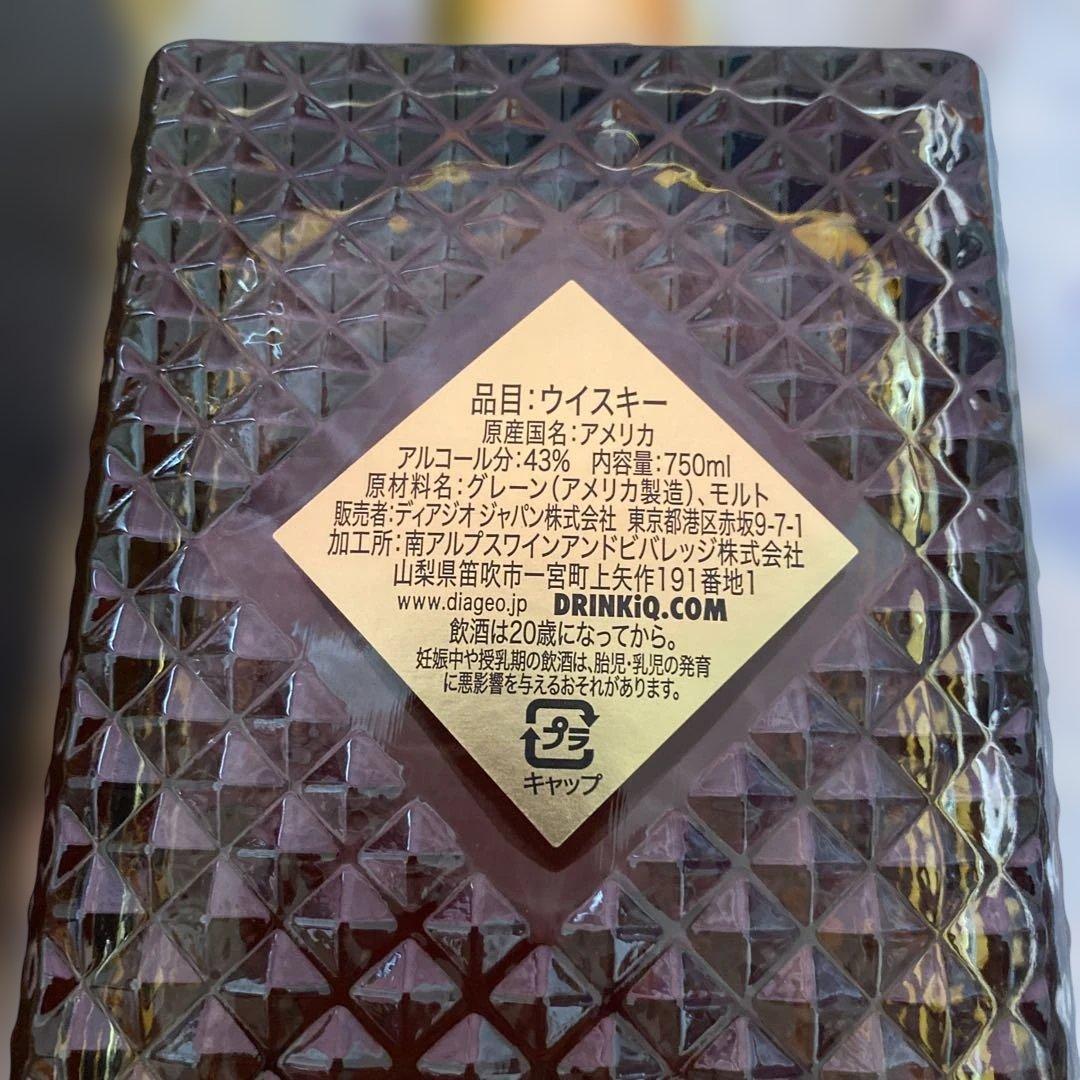 I.W. HARPER 12年 バーボンウイスキー 750ml×3本