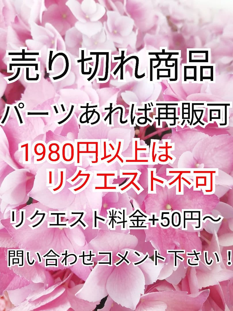 再23　夏　ゴールド　菱形　個性的　社交ダンス　ベリーダンス　イヤリング　ピアス