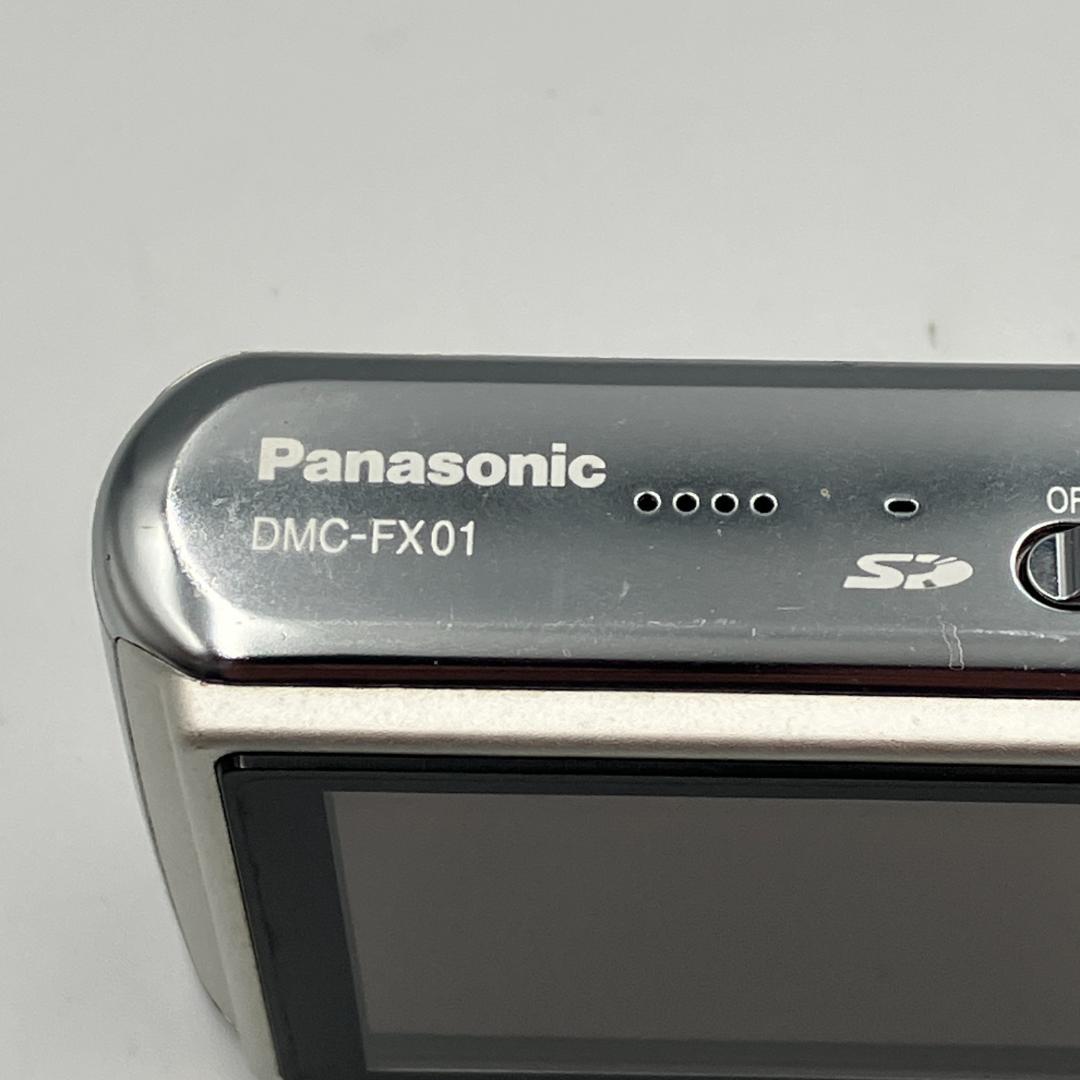 ⭐️Leicaレンズ搭載⭐️Panasonic LUMIX DMC-FX01