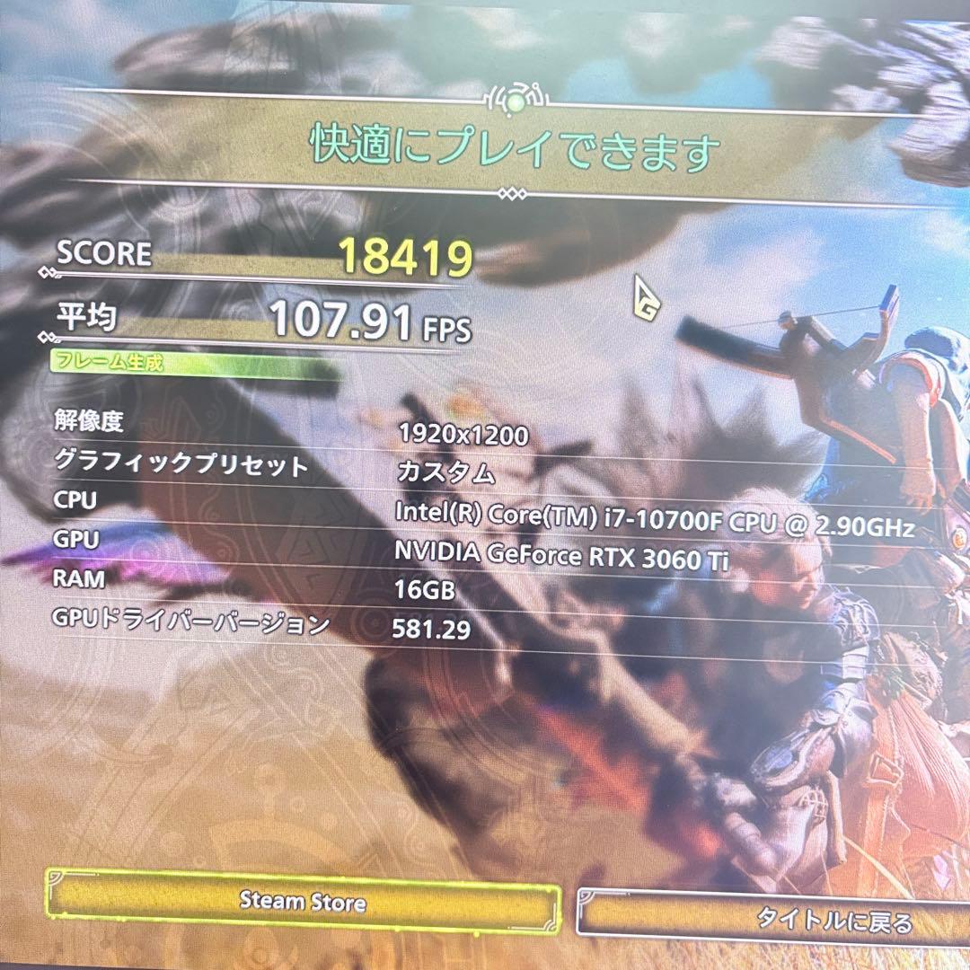 ゲーミングPC i7 10700F RTX3060Ti SSD1TB ゲーム快適