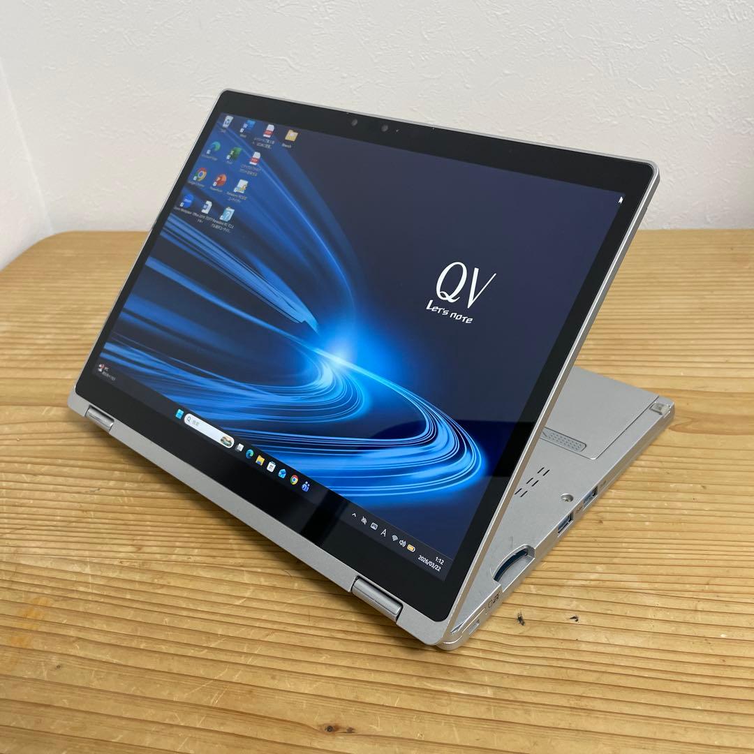 Panasonic Let's note CF-QV9（QV9TFLVS）