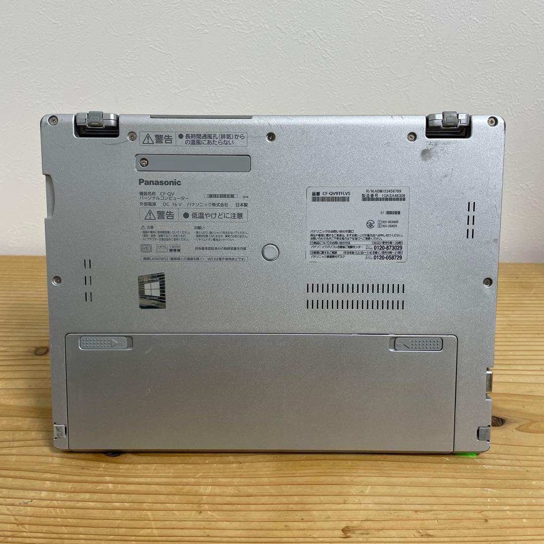Panasonic Let's note CF-QV9（QV9TFLVS）