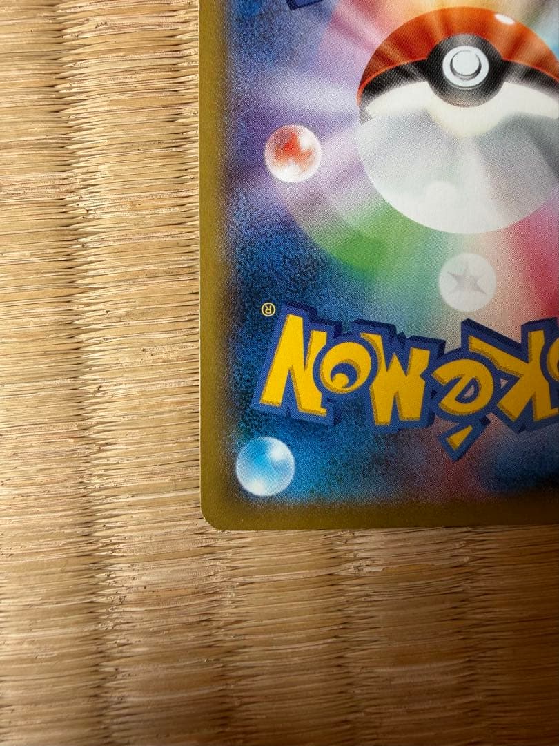 ピカチュウ PROMO XYシリーズプロモーションカード PROMO 070/…