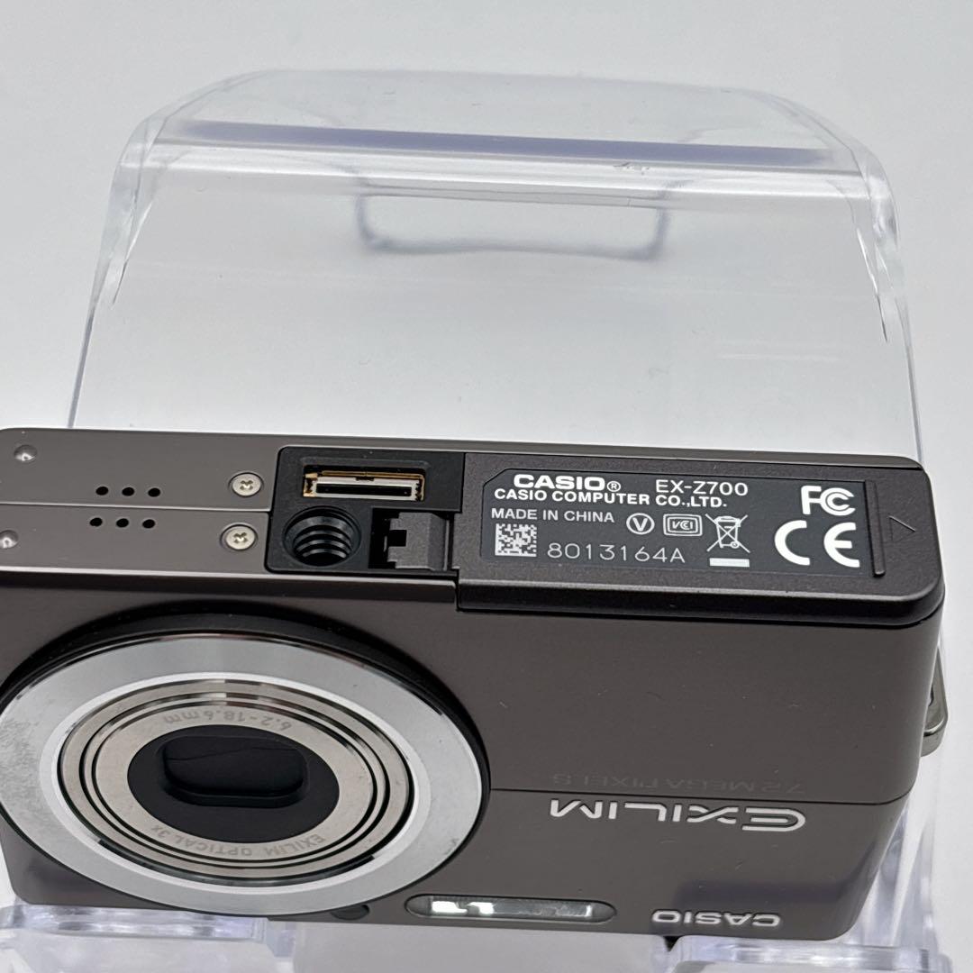 CASIO EXILIM EX-Z700 グレー オールド コンデジ デジカメ