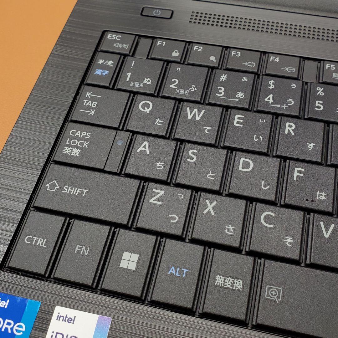 【商品番号1893】dynabook　15.6型ノートパソコン　2021年製