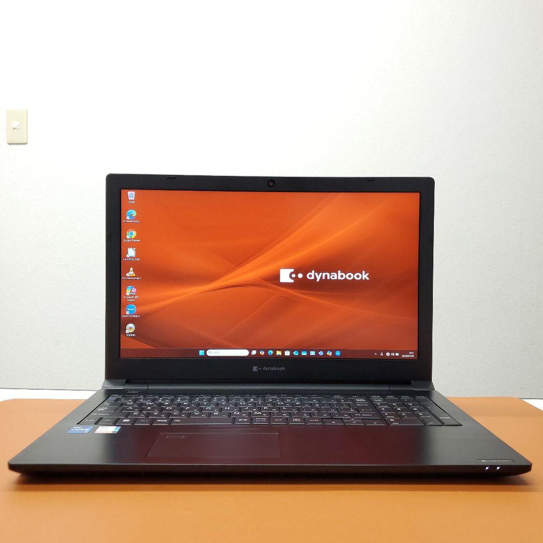 【商品番号1893】dynabook　15.6型ノートパソコン　2021年製
