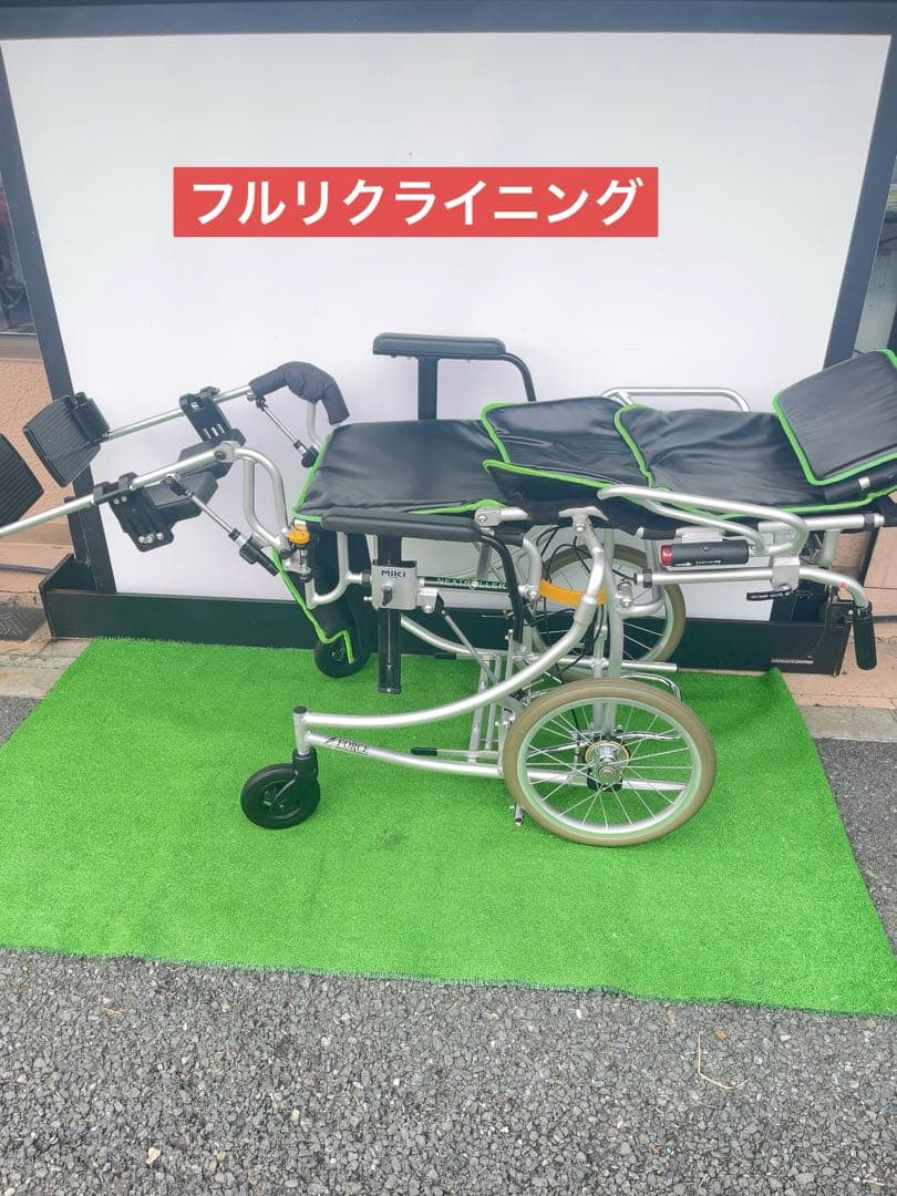 次世代型リクライニング車椅子MiKi【ネクストローラー】