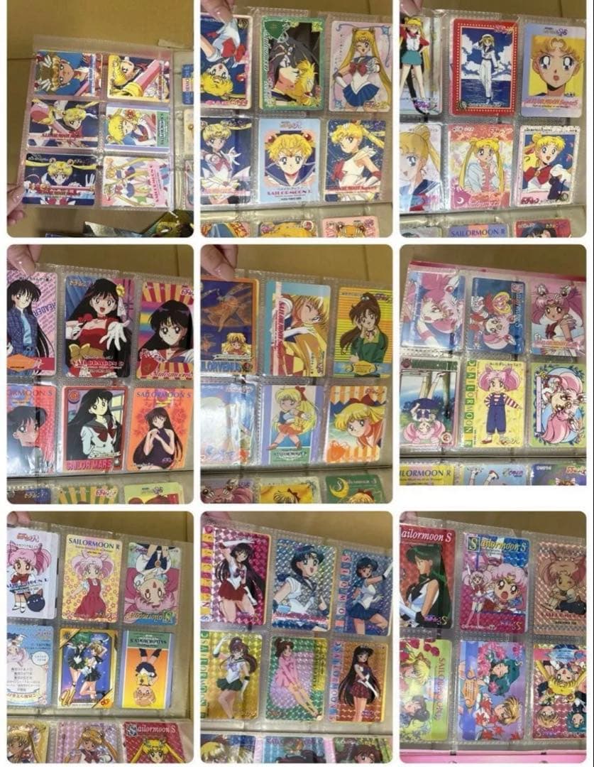 【当時もの・年代物】セーラームーンカードダス216枚 まとめ売り