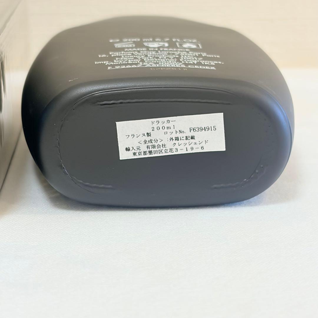 新品未使用　ギラロッシュ　ドラッカー　ノワール　オードドワレ　香水　200ml