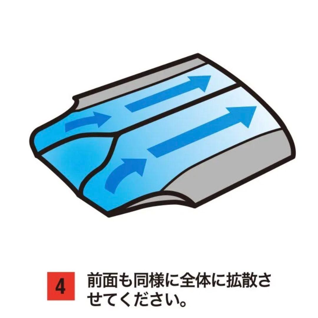 【美品】AQUATECウォーターベス 両面タイプ 5Lバッテリー不要 冷却ベスト