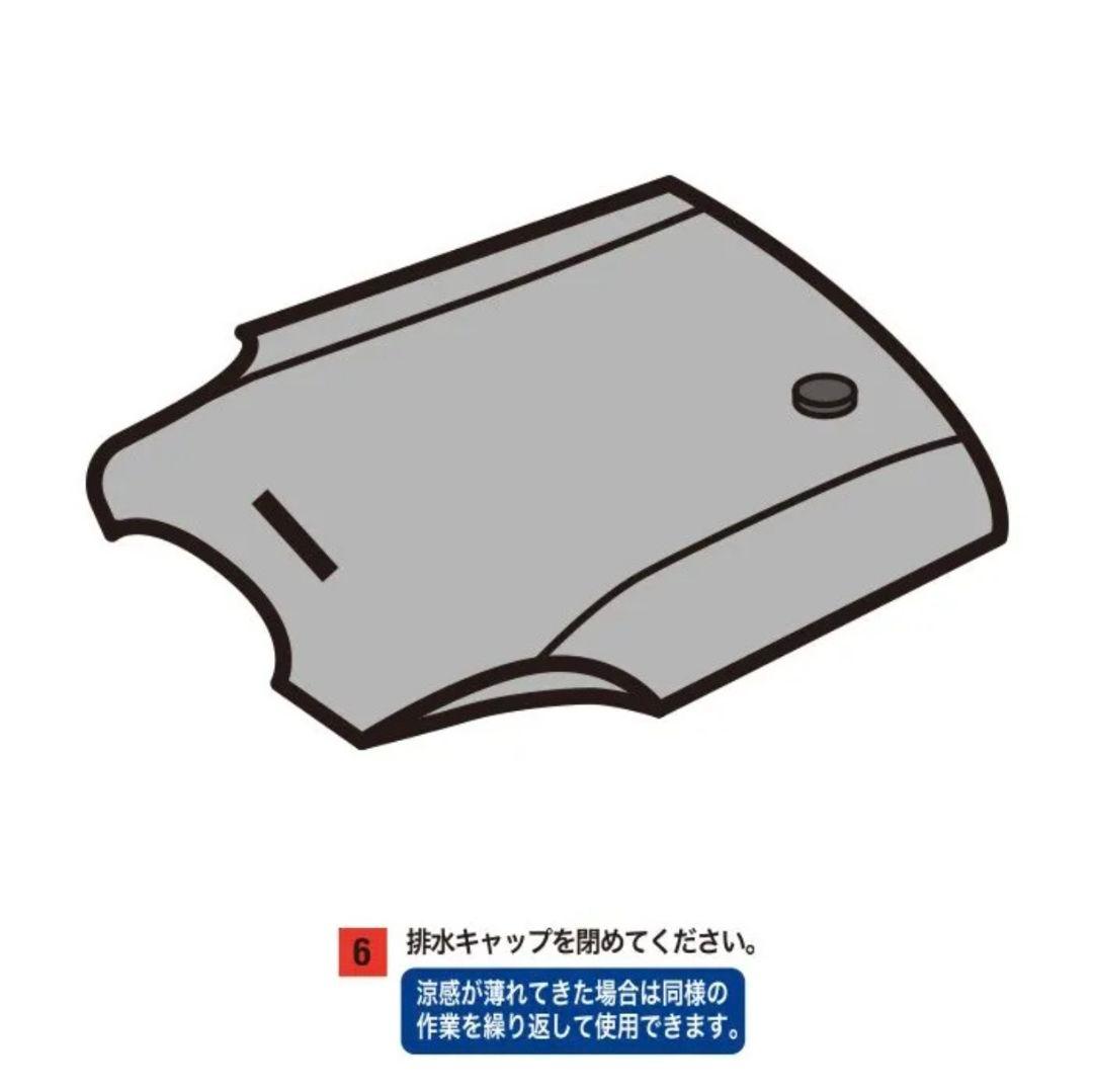 【美品】AQUATECウォーターベス 両面タイプ 5Lバッテリー不要 冷却ベスト