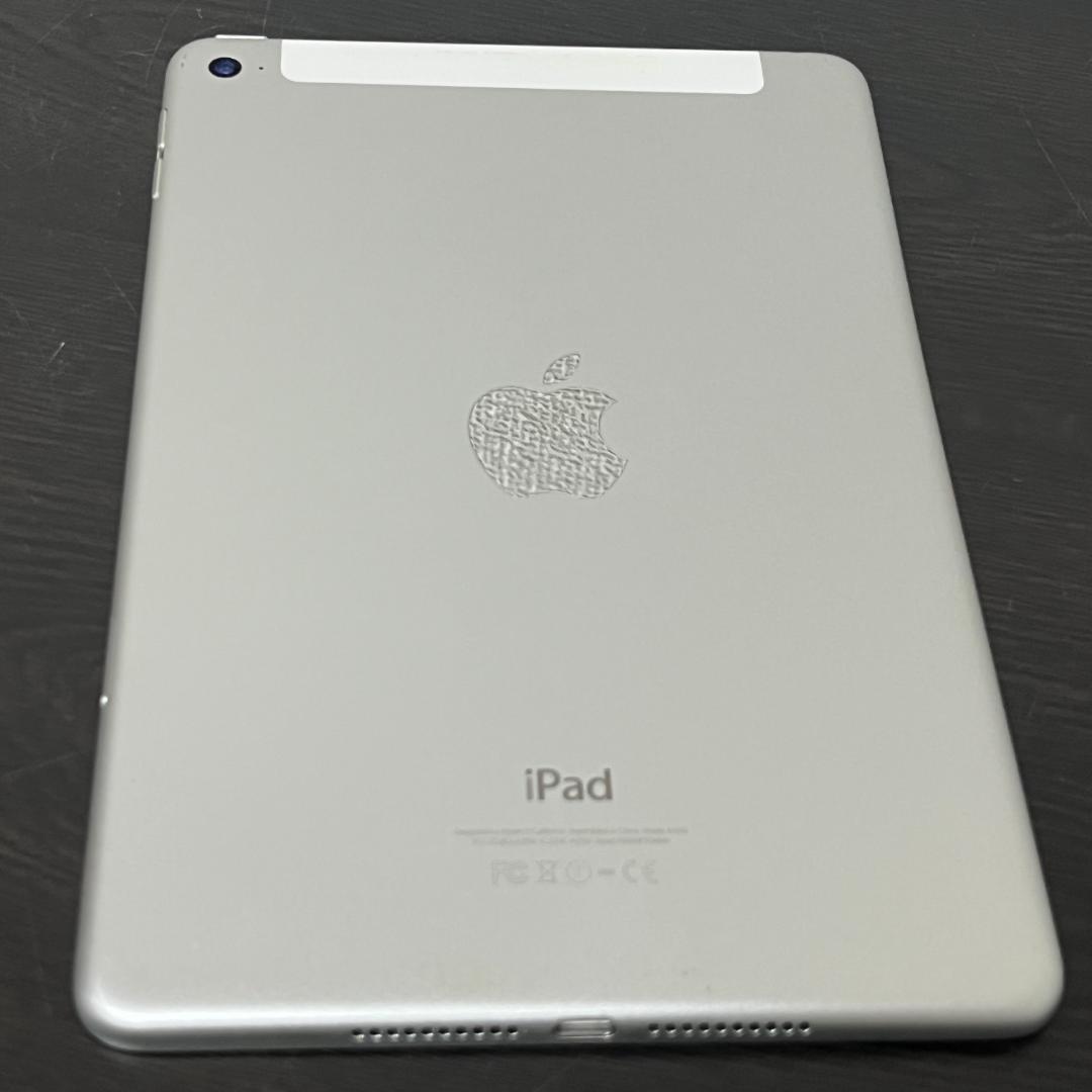 【中古】SoftBank iPad mini 第4世代 16GB【動確済】