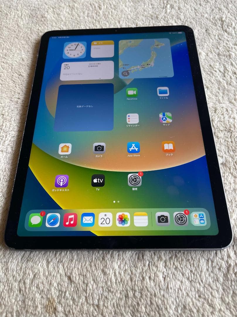 iPad Air第４世代 １０.９インチwi-fi ６４ＧＢバッテリー８５％