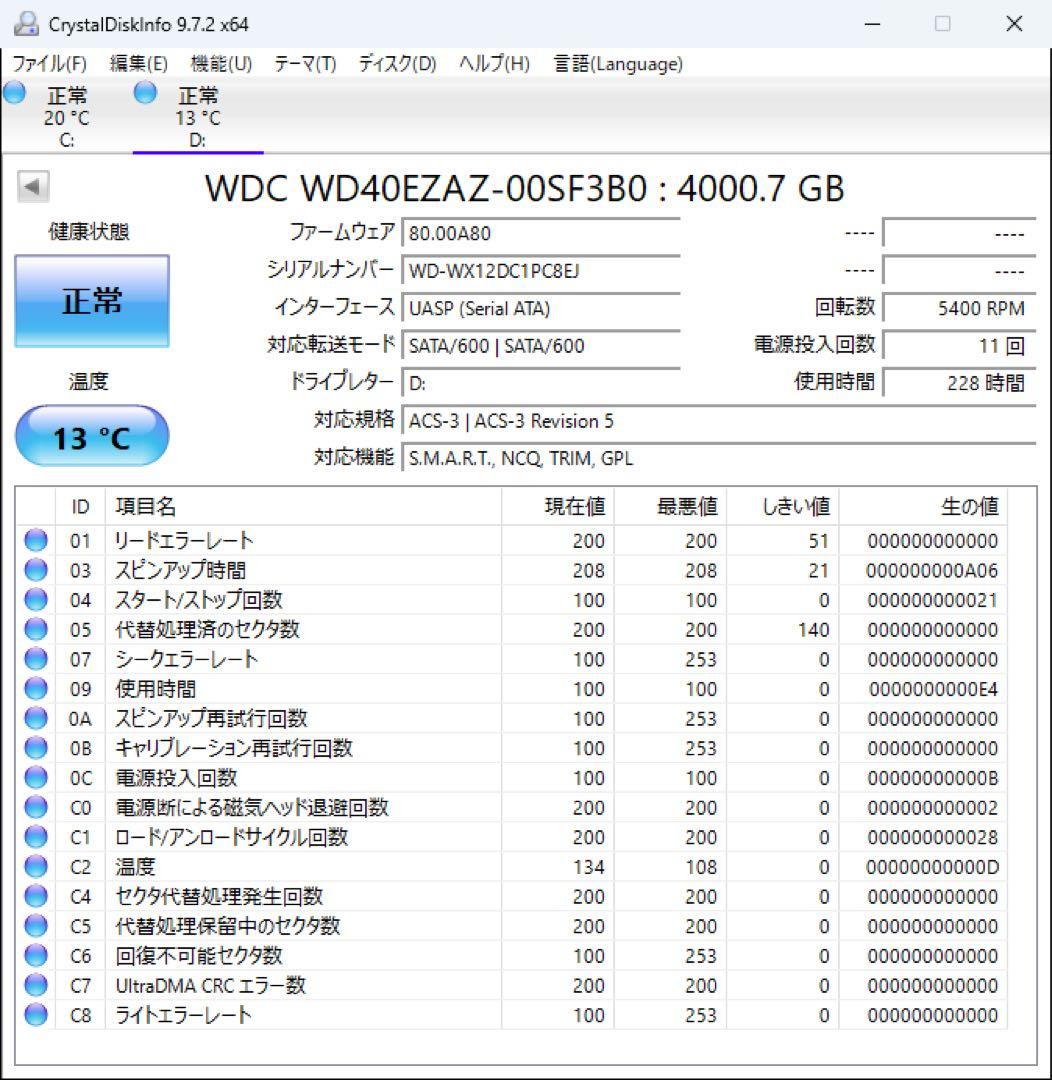 WD40EZAZ 4TB HDD 電源投入回数11回 使用時間228時間