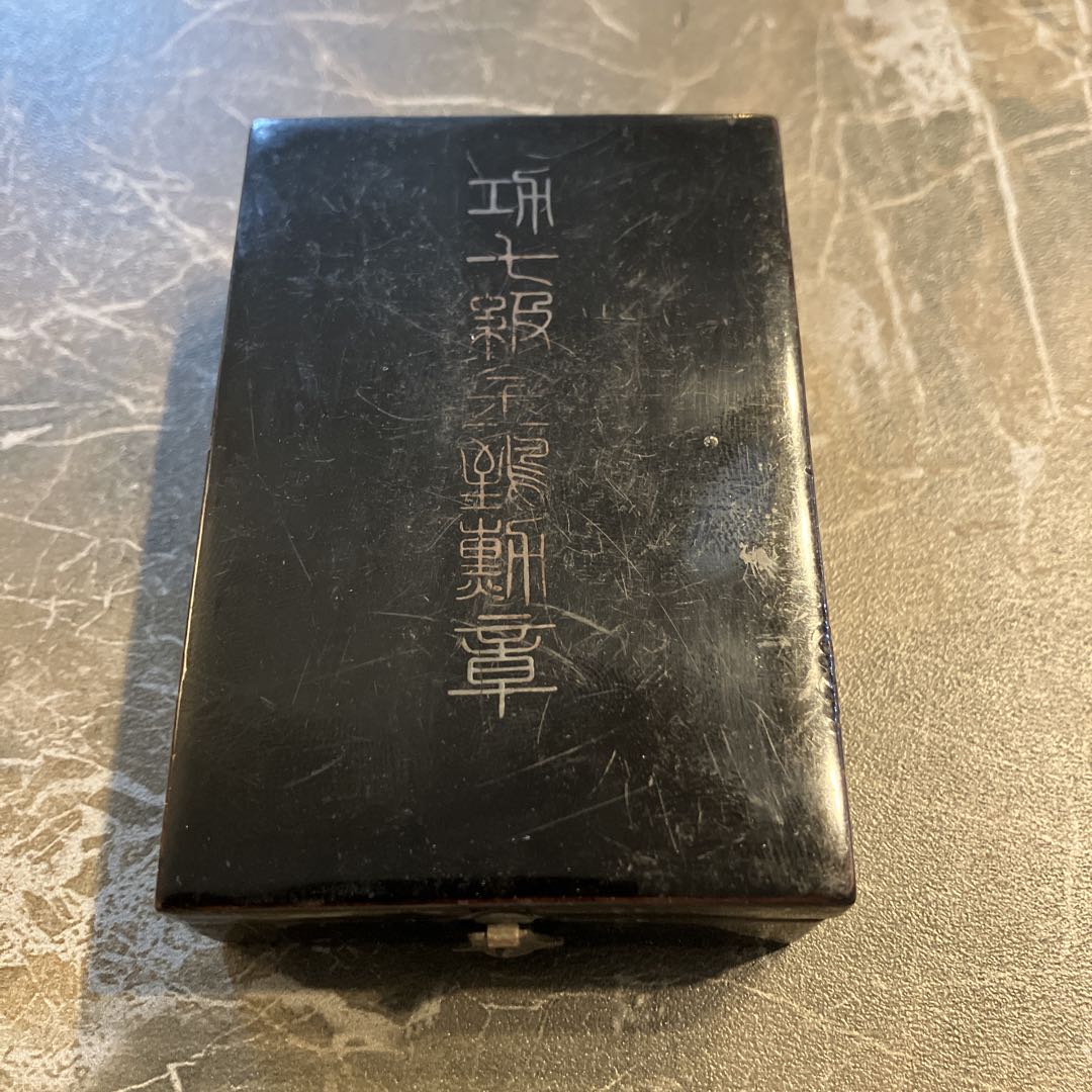 功七級金鴉章　勲章　メダル　日本